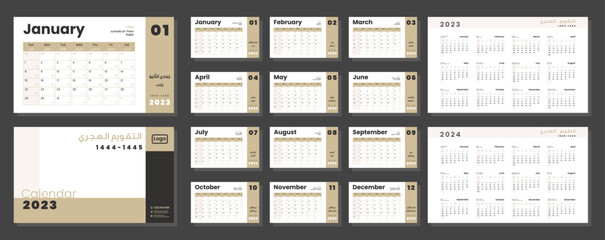 Hijri islamic 1444-1455 and Gregorian calendar for 2023. Vector Layout design in Arabic and English with week start sunday for print. Set of 12 calendar pages, cover and annual calendar 2023, 2024.