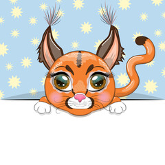 Greeting card cute cartoon animal holding a poster with place for text