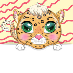 Greeting card cute cartoon animal holding a poster with place for text