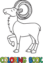 Funny wild urial or ram. Kids coloring book