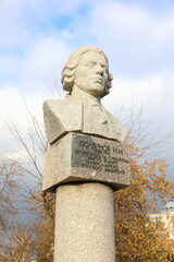 Bust of the Russian inventor Ivan Polzunov in the Siberian city of Barnaul