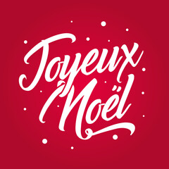 Joyeux Noël