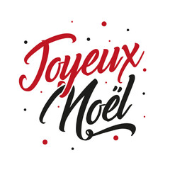 Joyeux No&euml;l