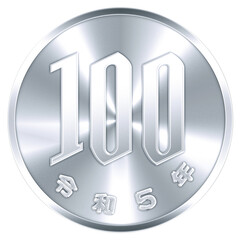 100円硬貨 令和5年