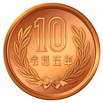 10円玉 Images – Browse 482 Stock Photos, Vectors, and Video 