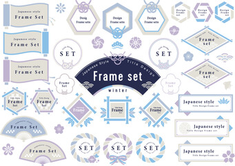 年賀状　和風　冬　文字デザインセット