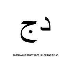 Algeria (El Djazaïr), Al Jazair Currency. Algerian Dinar, DZD Sign. Vector Illustration