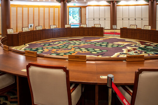 Nurimaru APEC House in Busan South Korea where APEC Summit was held in 2005