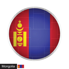 Mongolia