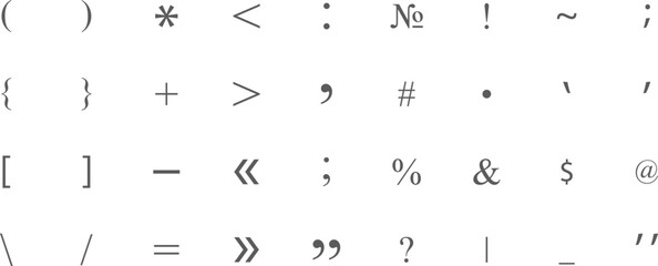 Keyboard flat symbols set. Icons, keyboard font, punctuation marks, punctuation. Vector punctuation