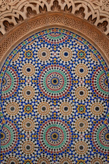 A tiled fountain at the Mohammed V Mausoleum in Rabat, Morocco