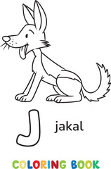 Jakal. Animals ABC coloring book for kids