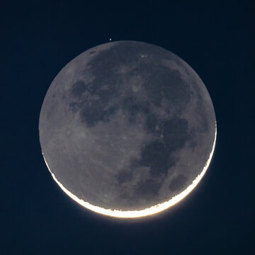 lua nova