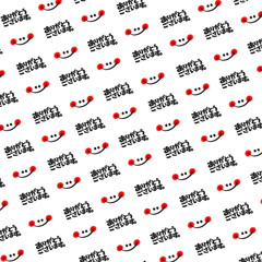 ありがとうございます