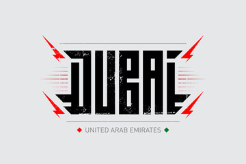 PrDubai is the largest city of the United Arab Emirates, the administrative center of the emirate of the same name, the most important trade and financial center of the UAE