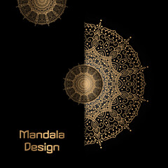 Vector Mandala Design