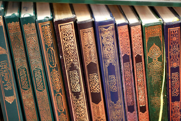 Faith and religion. Islam.