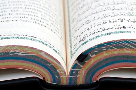 Faith and religion. Islam.