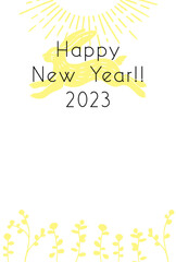 北欧風の年賀状テンプレート（2023年・卯年）