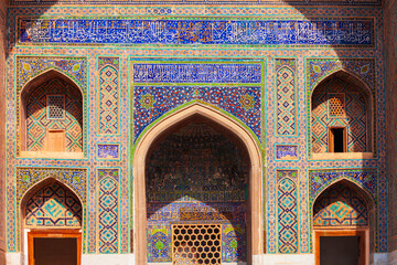 Obraz premium Registan mosaic pattern design background, Samarkand