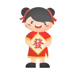 girl in traditional Chinese dress holding lucky sign in Chinese new year