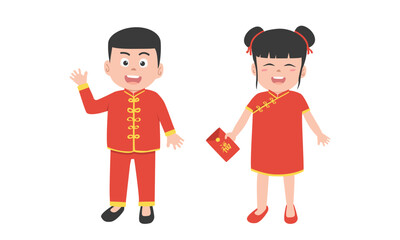 Chinese New Year clothes clipart. Simple cute Chinese boy and girl in red traditional clothes flat vector illustration cartoon. Red envelope text means 