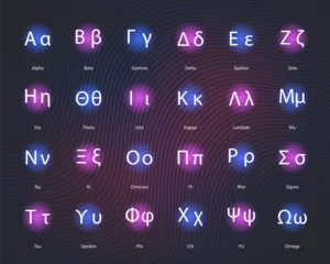 Foto op Aluminium greek alphabet letters, ancient antique signs font. vector illustration © karnografff