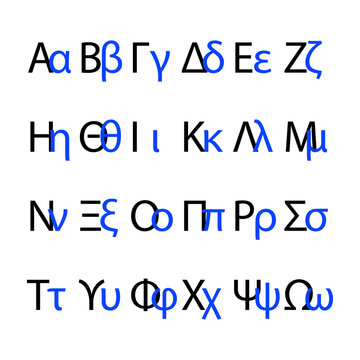 greek alphabet letters, ancient antique signs font. vector illustration