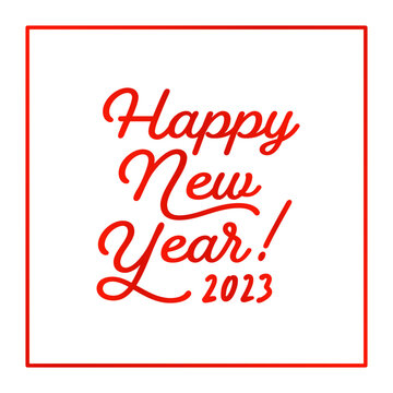 フレームで囲ったHappy New Year 2023の文字 - 2023年のお正月･年賀状の素材 - 赤
