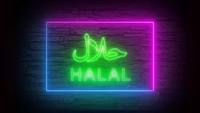 Halal logo with neon light effect green screen background