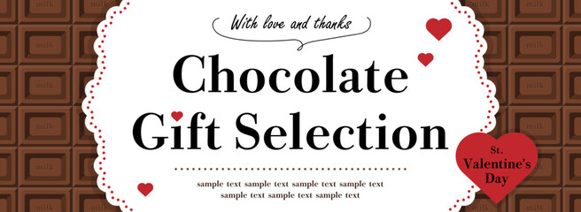 チョコレート&times;レース　フレーム・背景素材／サンプル文字入り（バナー向け横長）