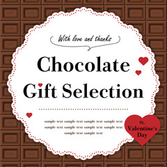 チョコレート&times;レース　フレーム・背景素材／サンプル文字入り（正方形）