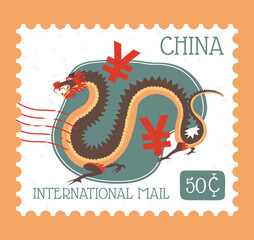 Chinese international mail, postmark with dragon