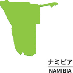 ナミビアのイラスト