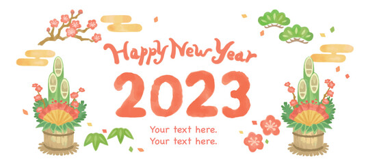 水彩風、お正月のイラストを使ったデザイン・テンプレート素材。ベクター素材。