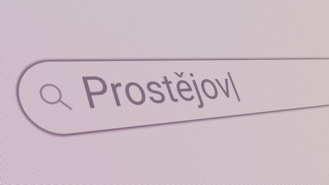Search Bar Prostejov 
Close Up Single Line Typing Text Box Layout Web Database Browser Engine Concept