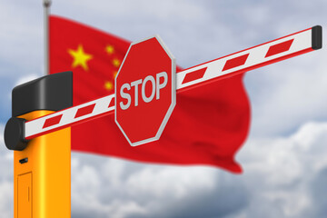 closed automatic barrier on sky background. 3D illustration