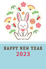 2023年卯年年賀状テンプレートカジュアルデザイン