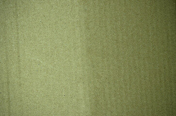 Fototapeta premium cardboard background