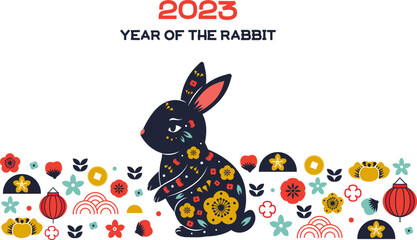 2023 year of rabbit zodiac. Chinese new year banner with rabbit, flowers, lanterns and other symbol. Border design for calendar and cards. Translation mean Happy New year