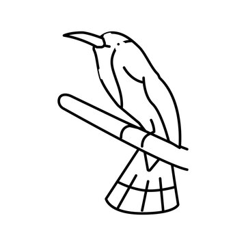recommend clip art: red bearded bee eater bird exotic line icon vector illustration