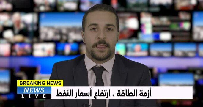 Arabic Male News Presenter,  Breaking news about Oil Energy Price