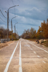 road in the park