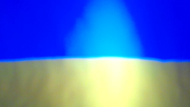 flag ukraina