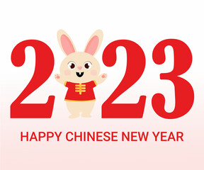 Happy Chinese new year 2023 year of the cute rabbit, Asian elements with on pink background.