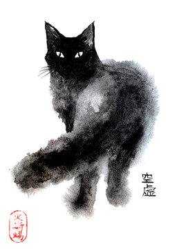 Watercolor Black Cat Illustration in Zen Style	