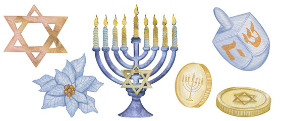 Hanukkah watercolor set. Happy Hanukkah aquarelle collection of Menorah candles, golden gelts, star of David, and dreidel. Design for a Jewish holiday greeting cards, banners, posters