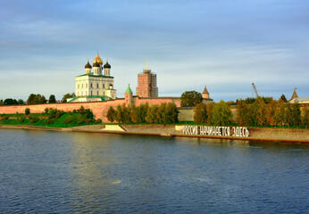 The walls of the Pskov Kremlin