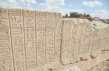 Karnak Temple's Precinct of Mut
