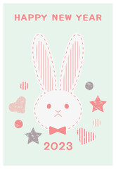 2023年賀状　うさぎグリーン